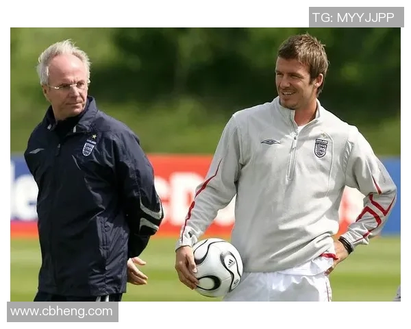 贝克汉姆谈中国足球未来发展：挑战与机遇并存的道路