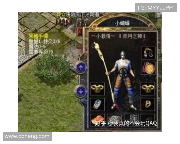 重庆足球明星卡系列全新发布，重温球迷心中的热血时刻与传奇人物