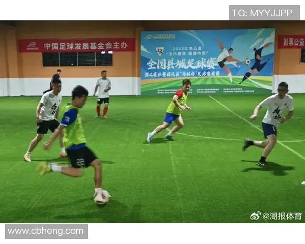 追逐绿茵荣耀足球球星逐梦之路与青春热血交响曲